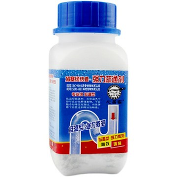 管道疏通劑 下水道除臭劑 融通劑 馬桶廁所神器一炮通管道坐便器堵塞下水道堵了蹲廁萬能疏通器工具