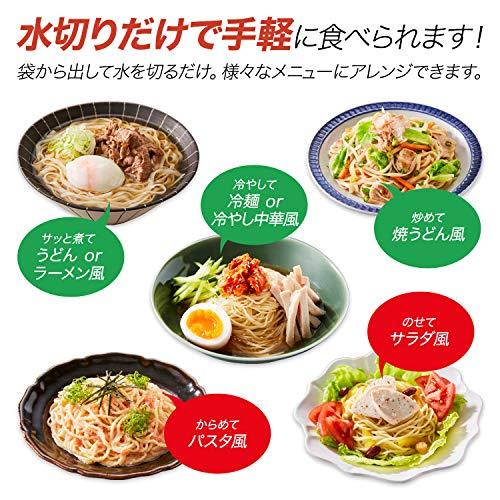 紀文 糖質0g麺 32パック   丸麺 4ケース) 糖質ゼロ麺 糖質0麺 こんにゃく麺 冷麺   冷やし中華 ロカボ 糖質オフ 食物繊維