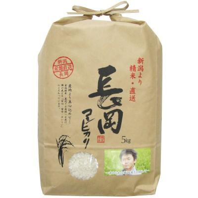 お米 30kg 白米 コシヒカリ 新潟県長岡産 精白米 5kg×6袋 送料無料 贈答品 お取り寄せ