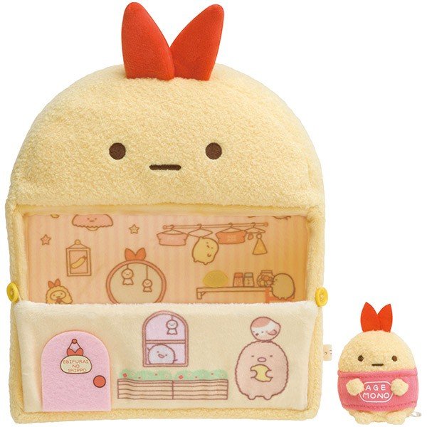 すみっコぐらし ぬいぐるみ すみっコハウス えびふらいのしっぽ Mx 通販 Lineポイント最大0 5 Get Lineショッピング