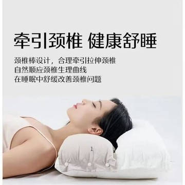 臺灣出🚚雙層三合一可拆卸護頸枕芯 仰側兩用不壓耳多功能枕頭 可調高低透氣不塌陷 成人居家學生宿舍租房助眠專用支撐枕63
