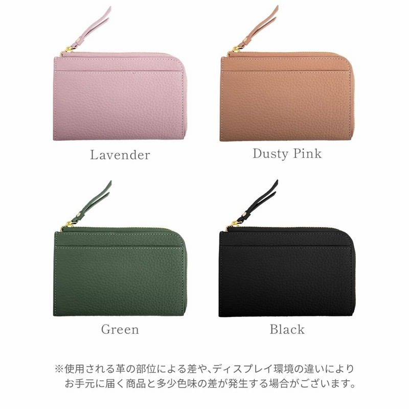 L字ファスナー 財布 コンパクト レディース 薄い ミドル