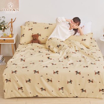 【DUYAN 竹漾】舒柔棉涼被 換衣狗勾 (雙人)