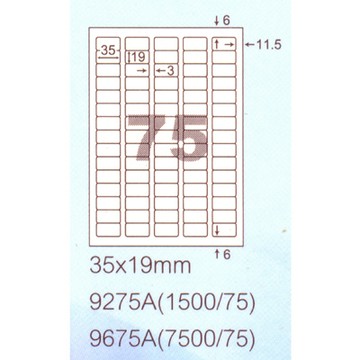 阿波羅 35x19mm 切圓角 NO.9275A 75格 A4 雷射噴墨影印自黏標籤貼紙 20大張入