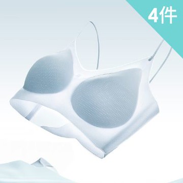 【enac 依奈川】超薄透氣舒適隱形無痕無鋼圈內衣/性感內衣/女內著/無痕內衣(超值4件組-顏色隨機)