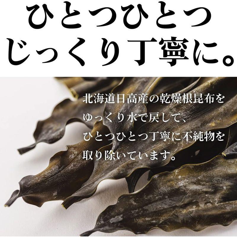 ［空知舎］空知舎ギフトC 空知舎のねこんぶだし 和風 調味料 500ml×5本セット