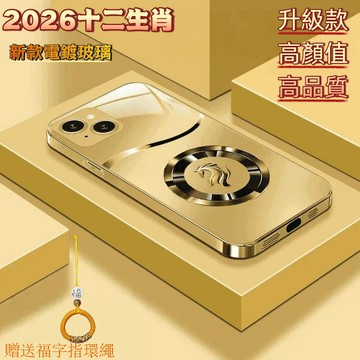十二生肖鼠牛電鍍金玻璃殼 三星 NOTE 20 ULTRA 10 S20 FE M11 M12 M32 電鍍玻璃 手機殼