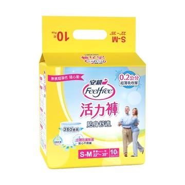 即期良品_安親 貼身舒適活力褲 L-XL號 成人紙尿褲(9片X6包/箱)-有效期限2026.11.15可行走