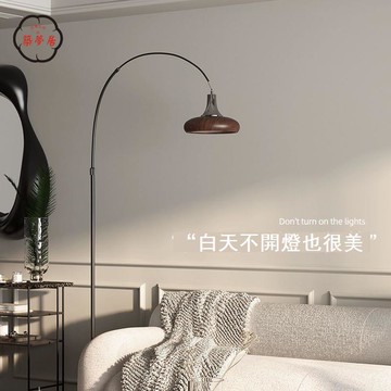 110v燈具 免運 附發票 落地燈 臥室燈 床頭燈 栗子中古風釣魚落地燈客廳臥室藝術裝飾氛圍臺燈立式閱讀護眼工廠現貨直銷 年底鉅惠 店長新品推薦 全館折扣 5z1110