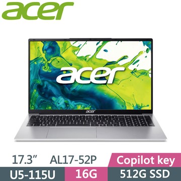 ACER  Aspire Lite AL17-52P-546H 銀(U5-115U/16G/512G SSD/17.3/W11)