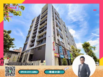 裕國豐盛兩房超大露台加超大平車｜台中市龍井區沙田路六段