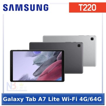 超商取貨、ATM限定，送透明保護套+保護貼】Samsung Galaxy Tab A7 Lite