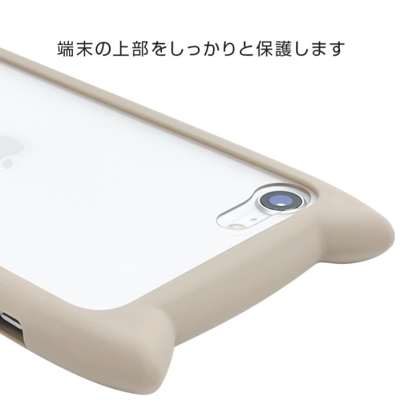 スマホケース iPhone SE3 SE2 iPhone8 iPhone7 ケース カバー ハイブリッド 猫耳 ネコミミ ネコ ねこ 猫 強化ガラス  アイフォン 第3世代 第2世代 ラスタバナナ | LINEブランドカタログ