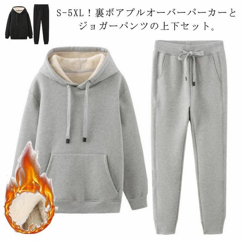 メンズ ジャージ 裏起毛 プルオーバーパーカー 裏起毛 釣り