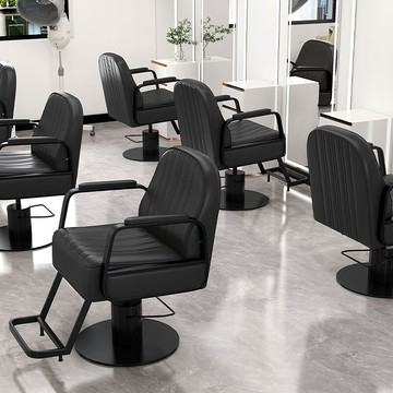 理發店椅子發廊專用理發椅剪發油頭網紅潮店燙染不銹鋼升降美發椅