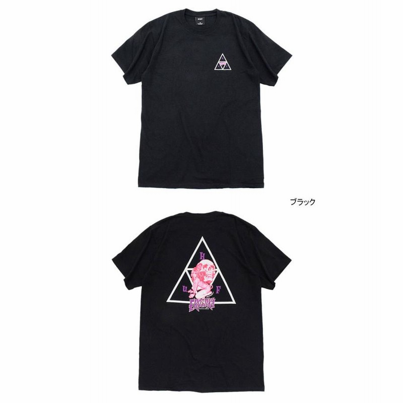 HUF ROCKIN JELLY BEAN RESORT SHIRT ハフ XL HUFxロッキン