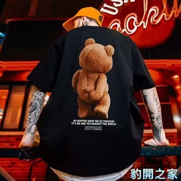 【豹開之家】M-8XL 短袖男 oversize t恤 夏季衣服 情侶上衣 五分袖 短t 印花t 男生 t恤T773