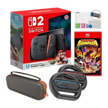 Nintendo 任天堂 Switch 2 主機 (NS2台灣公司貨)+NS2 咚奇剛蕉力全開+方向盤+包貼+矽膠套