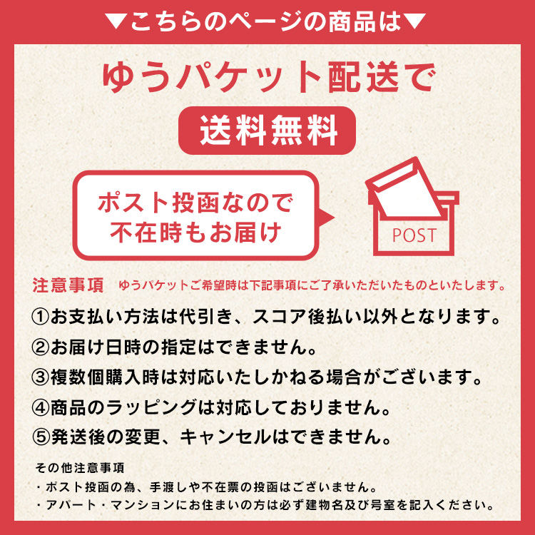 くるみ 700g 無塩 無添加 クルミ 生くるみ 生 ナッツ 胡桃 おやつ おつまみ メール便 送料無料 代引き不可 ポイント消化