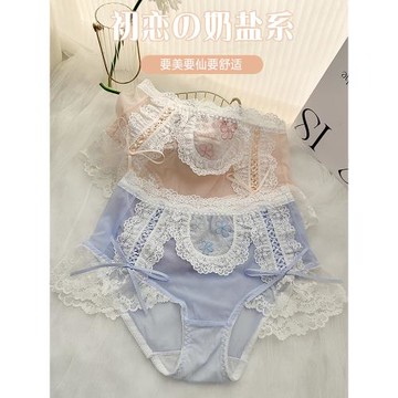 大碼內褲女胖mm中高腰法式性感蕾絲透明網紗純棉襠可愛綁帶短褲頭