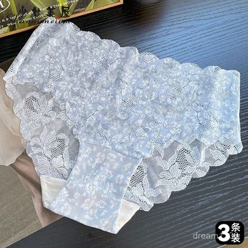 蕾絲內褲🐻 純慾小碎花蕾絲花邊女士內褲日係小清新低腰透氣甜美包臀三角褲頭性感蕾絲內褲 內褲