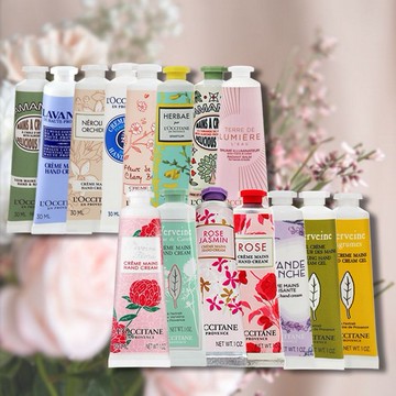 L'OCCITANE 歐舒丹~護手霜(30ml) 款式可選