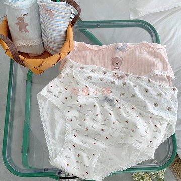 三角內褲女 奶呼小熊叄條日系少女可愛純棉內褲女 中腰少女全棉抗菌三角褲透氣【倪醬小鋪】