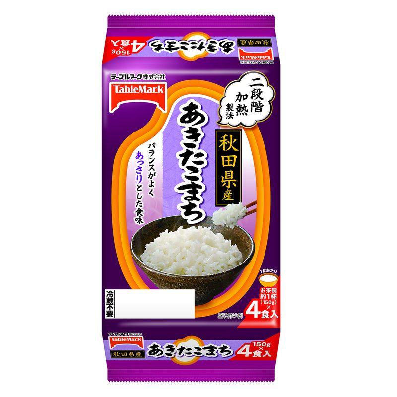 テーブルマーク たきたてご飯 秋田県産あきたこまち(分割) (150ｇ)4P