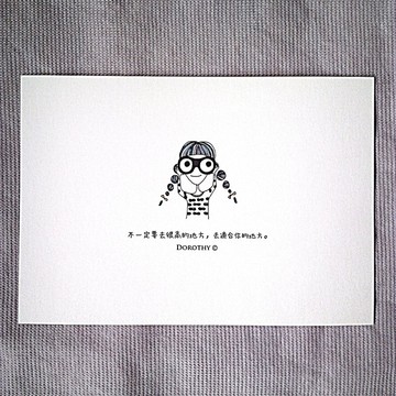 萬用明信片-A098