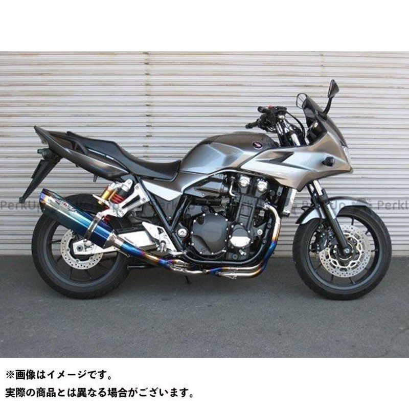 正規品／ビートジャパン CB1300スーパーボルドール NASSERT Evolution