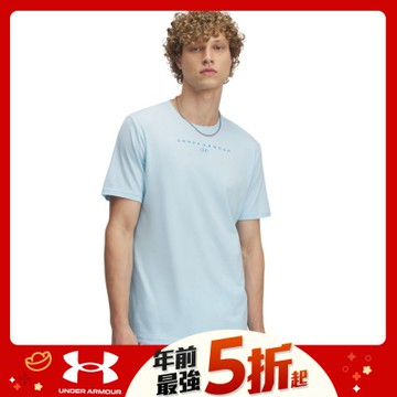 【UNDER ARMOUR】UA 男 STACKED LOGO 短袖T-Shirt_6000211-494