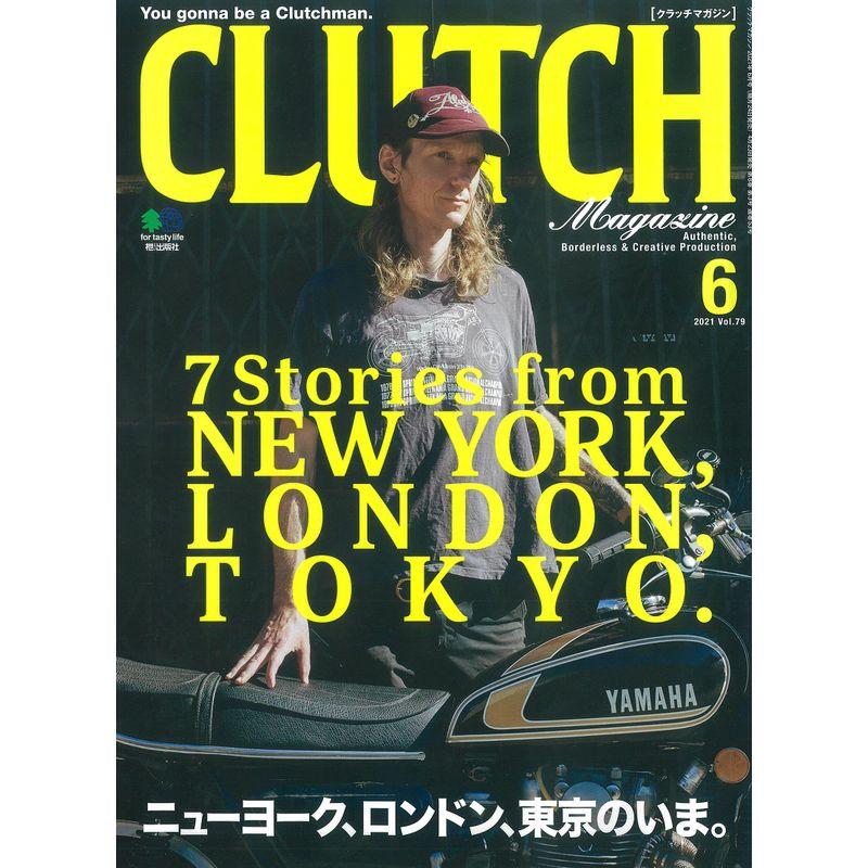 CLUTCH Magazine 2021年6月号