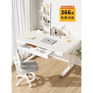 兒童學習桌書桌寫字桌學生手動可升降家用電腦桌椅辦公桌作業臥室