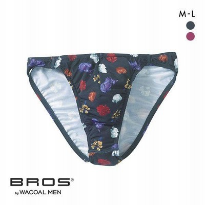 BROSブリーフの通販 167件の検索結果 | LINEショッピング