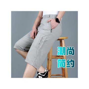 七分褲男士中年寬松大碼爸爸裝外穿夏季純棉休閑中褲子中老年短褲
