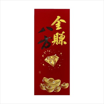 春華工坊/手寫手繪年畫/金賺八方/M03-2025