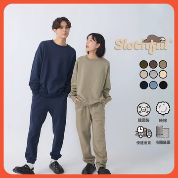 【SLOTHFUL®】韓國大學T 棉長褲 套裝 秋冬套裝 長袖 大學T 男 大學T 女 大學T 長褲 束口棉褲 棉褲 褲