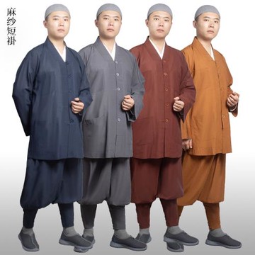 僧服短褂夏季薄款麻紗和尚服免綁腿小褂套裝男女款僧衣出家人衣服