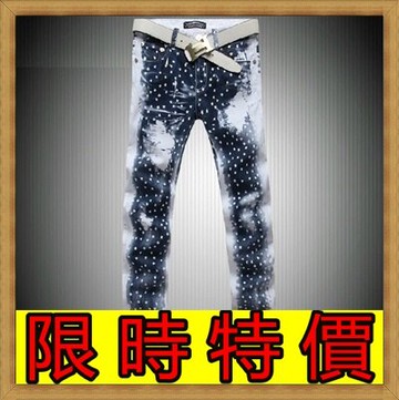 現貨+預購 高腰牛仔褲丹寧長褲大碼寬褲直筒褲落地褲休閒男裝-直筒個性男褲子1色59i22【獨家進口】【米蘭精品】