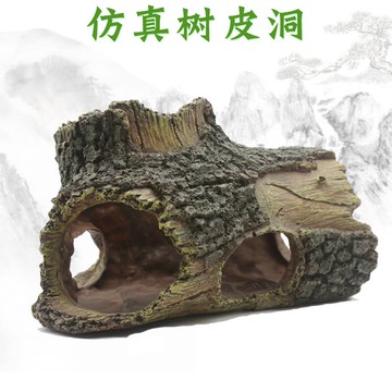 魚缸造景躲避洞穴仿真樹皮洞水族箱裝飾擺件蝦屋慈鯛小魚窩躲避屋