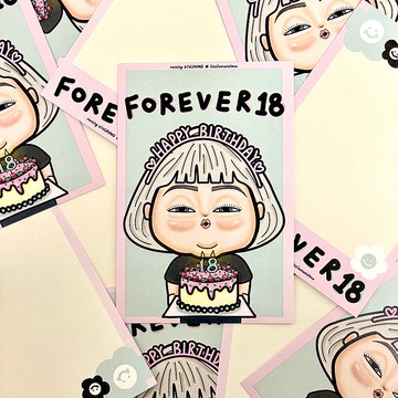 小西面明信片 - 生日卡 FOREVER 18