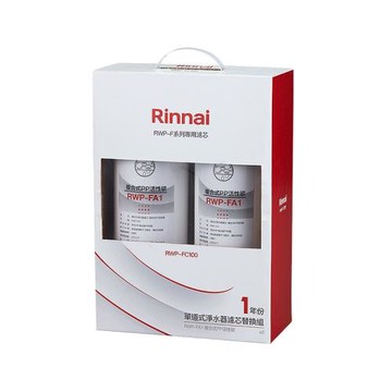 (含運無安裝)【林內Rinnai】(RWP-FC100)單道式淨水器濾芯替換組一年份