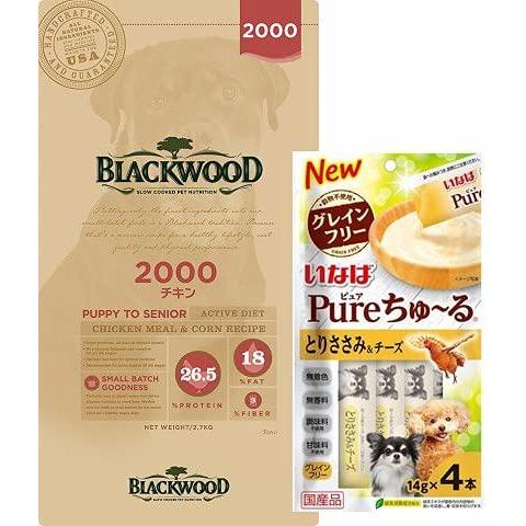 ブラックウッド ドッグフード 2000 チキン 7.05kg