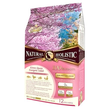 LV PRIME BLUE藍帶 無穀貓糧 敏感貓適用  海陸 + 膠原蔬果  5.45kg  1袋