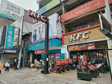 藝文巴黎富邑11F四房車｜桃園市桃園區天祥五街