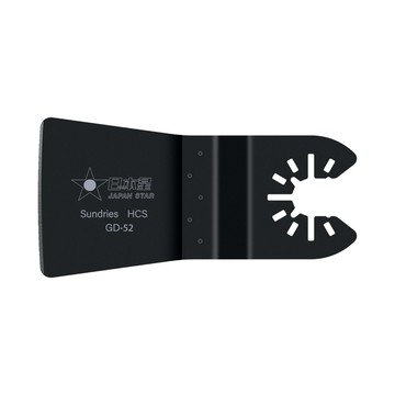 日本星專業型磨切機鋸片 GD-52 去除雜物專用刀