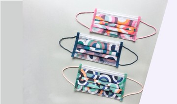 【奕綸台灣製】成人平面防護口罩_幾何圓舞 (10入/盒)