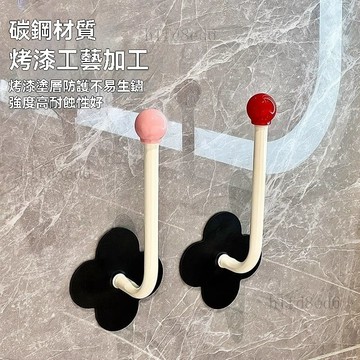 ❤️廚房 廚房紙巾架 廚房紙巾掛架 多巴胺創意廚房面紙架免打孔壁掛家用保鮮膜收納掛架保鮮袋掛架❤️