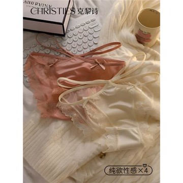 蕾絲內褲女純棉7a級抗菌襠夏薄款透氣2025新款低腰性感純欲三角褲