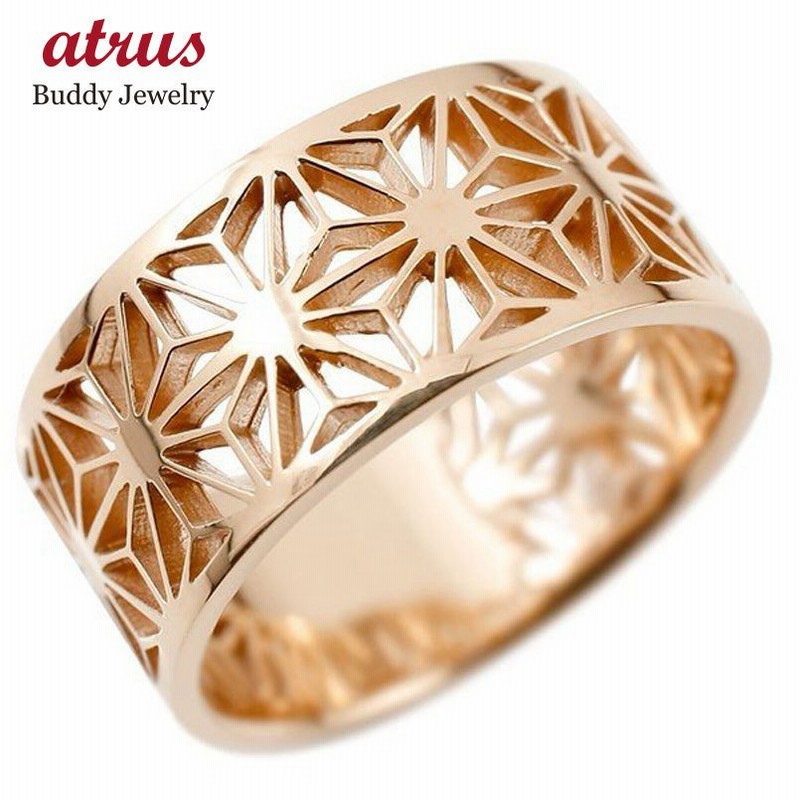 メンズ リング ピンクゴールドk10 幅広 麻の葉 模様 和柄 切子 和モダン 透かし 指輪 ストレート 10金 男性 地金 コントラッド 東京 送料無料 クリスマス早割 通販 Lineポイント最大0 5 Get Lineショッピング